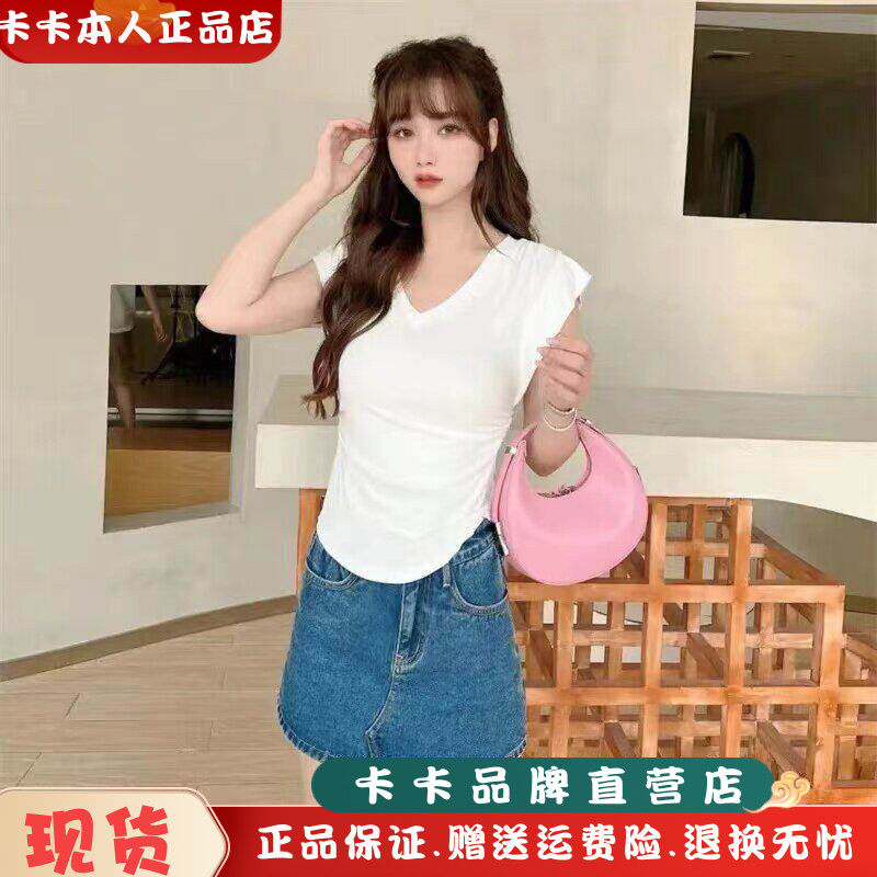 卡卡官方旗舰正品V领飞袖T恤上衣
