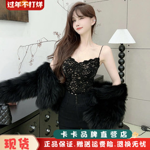 卡卡女装官方旗舰店正品《目送三米》蕾丝绣花胸垫吊带背心美背女