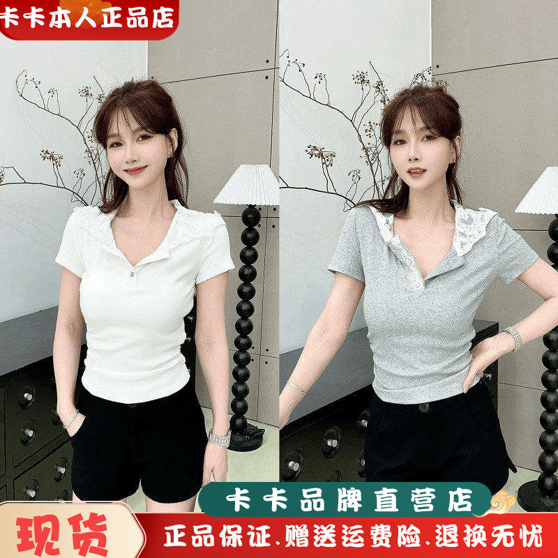 卡卡正品连帽polo领假两件T恤