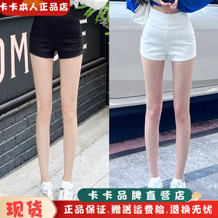 JUSTCC卡卡官方旗舰正品《百搭万金油》打底高腰小黑裤热裤女短裤