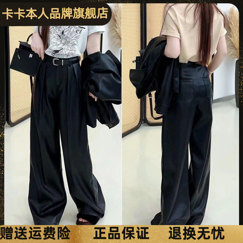 卡卡女装官方旗舰直筒高腰皮裤