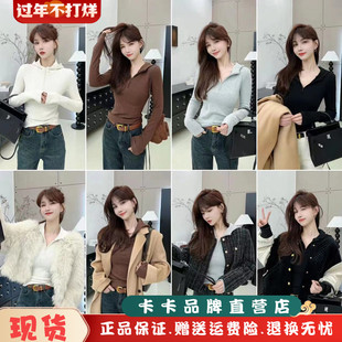 卡卡女装官方旗舰《美式街头》加绒连帽卫衣T恤百搭磨毛保暖上衣