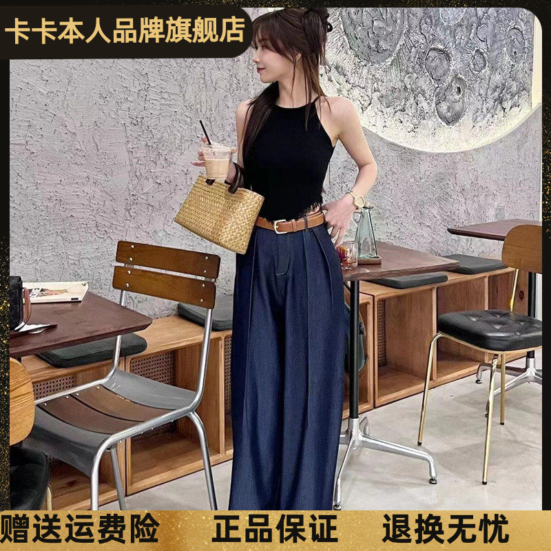 卡卡女装官方旗舰天丝牛仔裤女