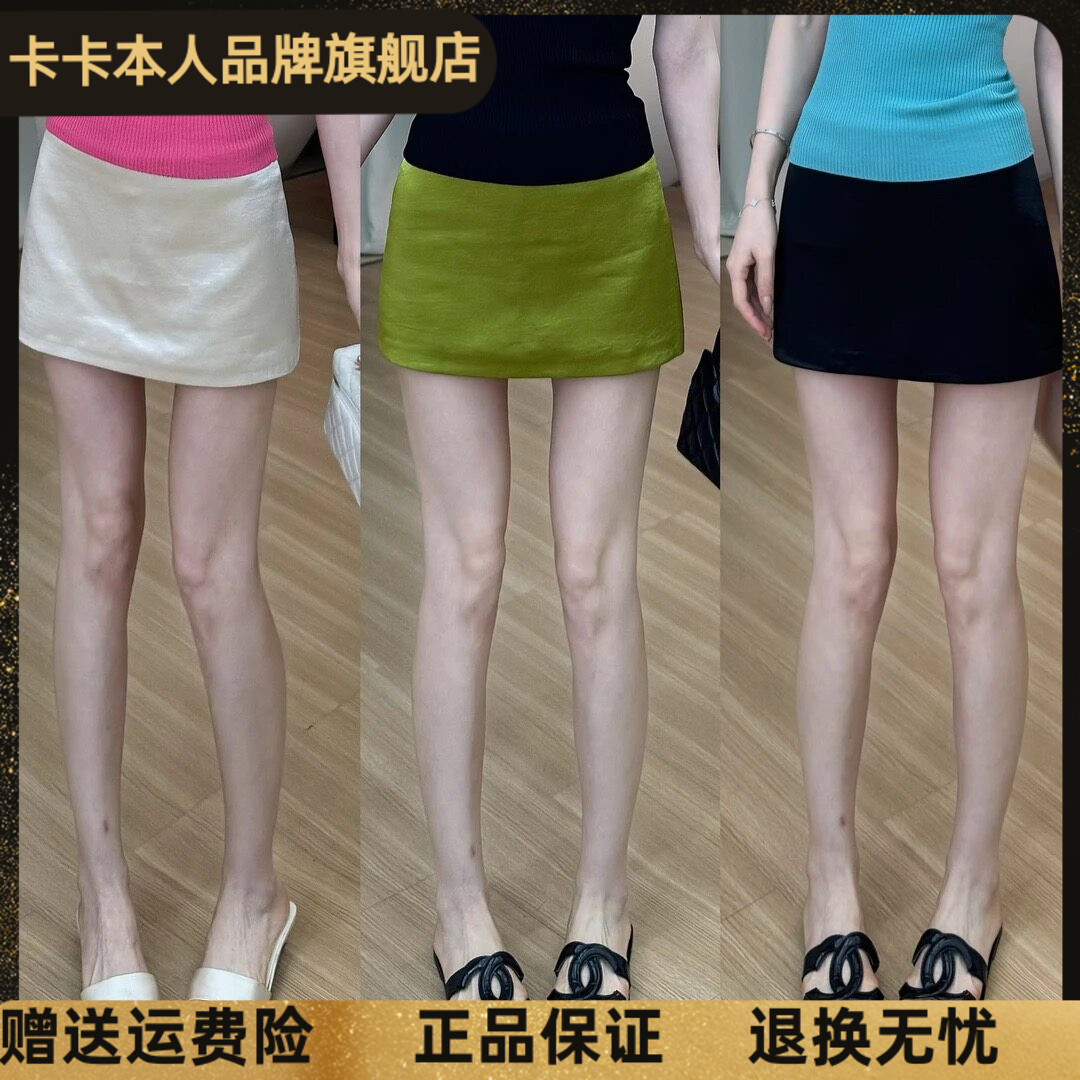 古早千金绸缎小蛮腰自带裙裤