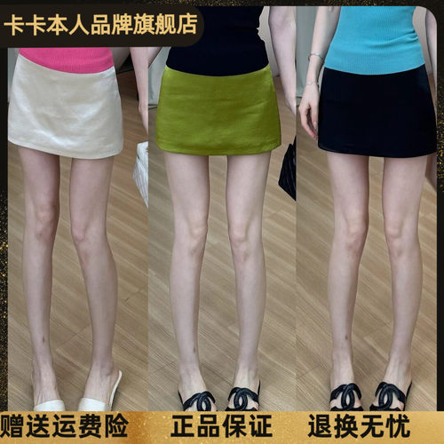 古早千金绸缎小蛮腰自带裙裤