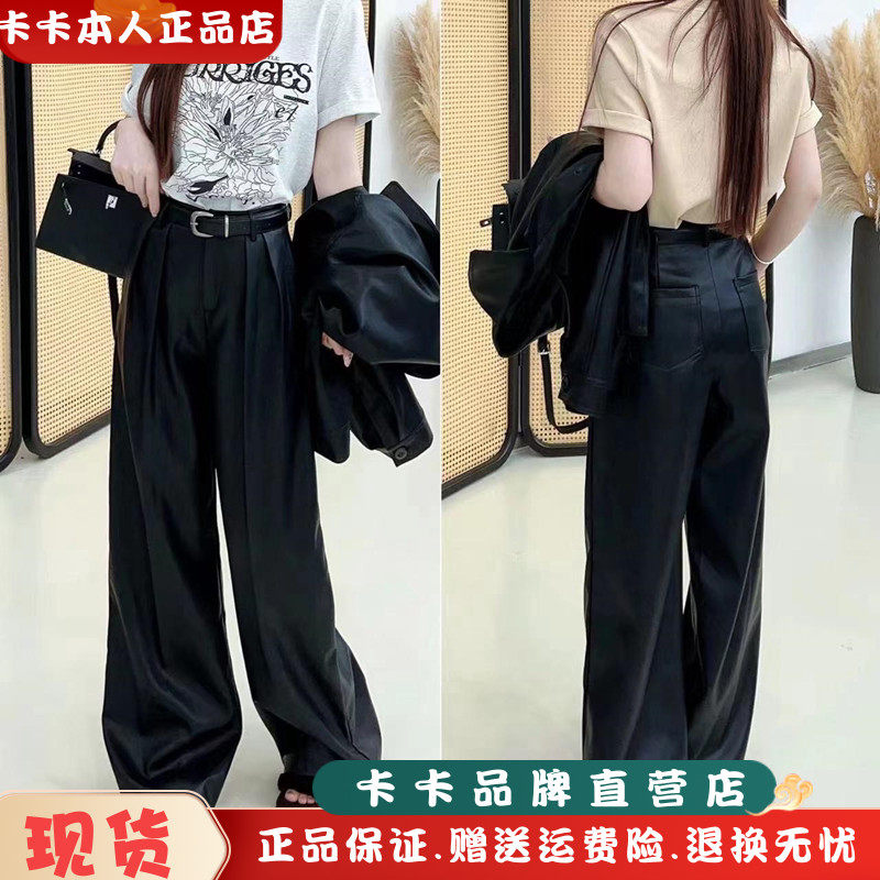 卡卡女装官方旗舰直筒高腰皮裤