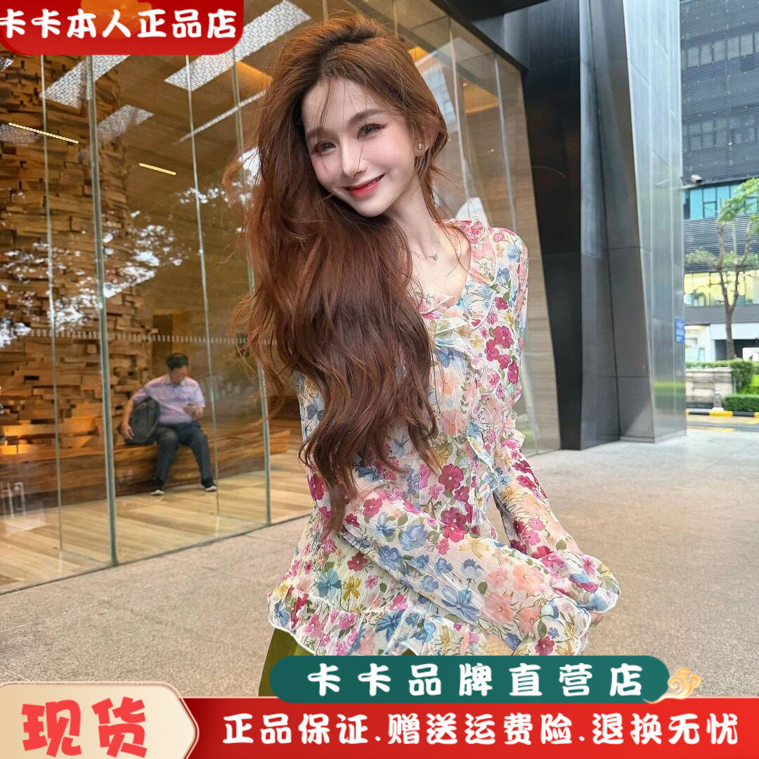 卡卡法式复古印花微透衬衫女