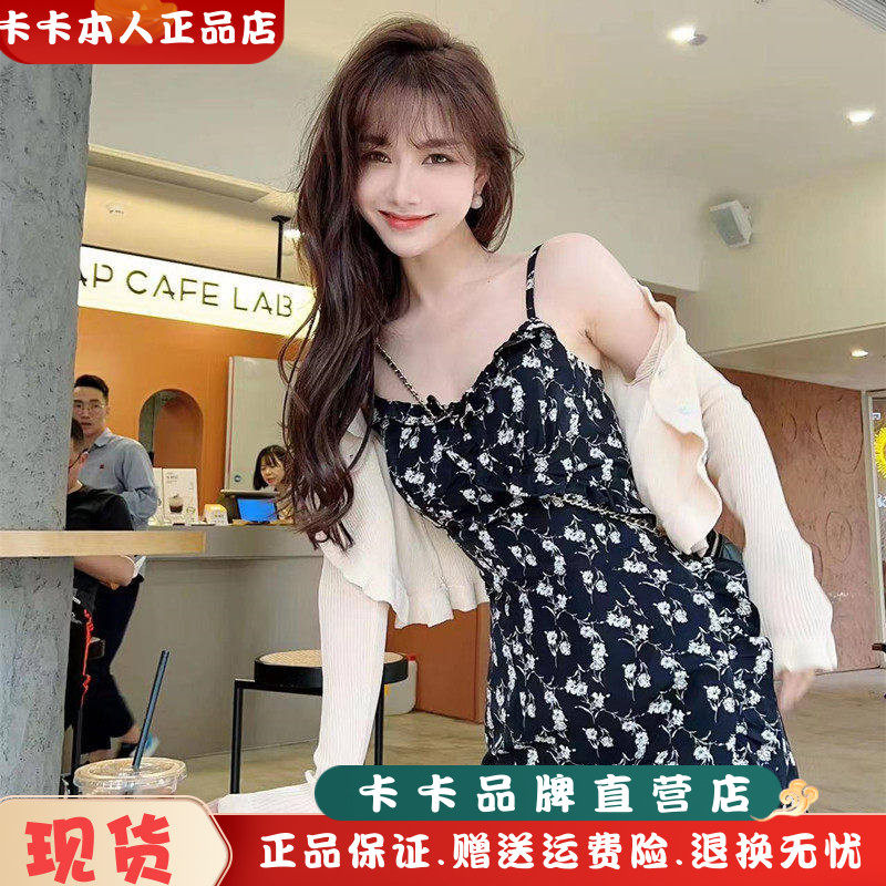 卡卡女装官方旗舰黑色碎花连衣裙