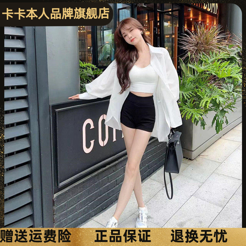 长袖棉纶白衬衫卡卡官方旗舰防晒
