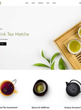 无风险Teani茶叶店和有机商品店响应式Shopify2.0主题模板