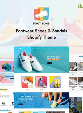 [无风险]Footzone-鞋类鞋子和凉鞋Shopify2.0主题模板