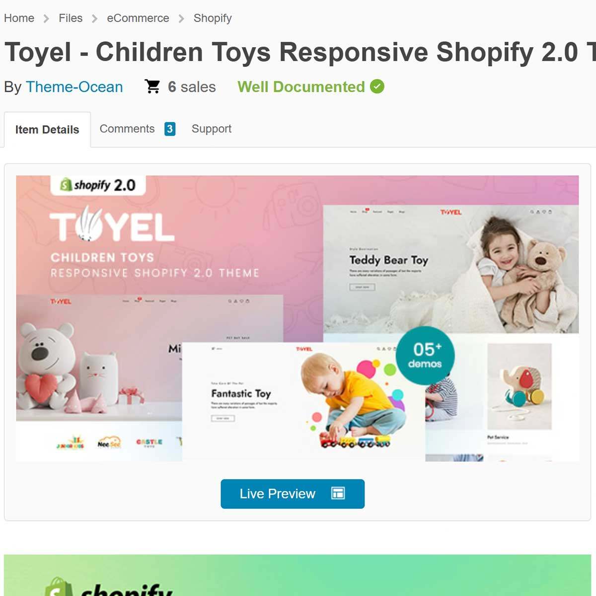 婴幼儿童玩具益智拼图积木音乐盒Toyel Shopify跨境电商主题模版,商务/设计服务,2D/3D绘图,淘宝优惠券,粉丝福利购,淘宝优惠卷