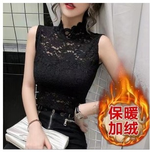 女修身 洋气无袖 内搭立领保暖背心春秋新款 2022秋冬高领蕾丝打底衫