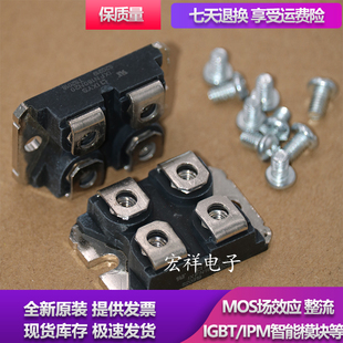 模块IXFN180N15P IXFN180N20 IXFN140N20P IXFN102N30P IXFN140N