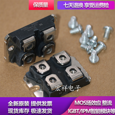 模块IXFN180N15P IXFN180N20 IXFN140N20P IXFN102N30P IXFN140N
