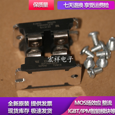 IXTN36N50 IXFN44N50 IXFN48N50 IXFN44N80 IXFN55N50 E53NA50