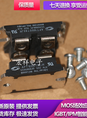 APT100GT120JR APT75GT60JRDL APT100GT60JR APT100/75GT60JRDQ4