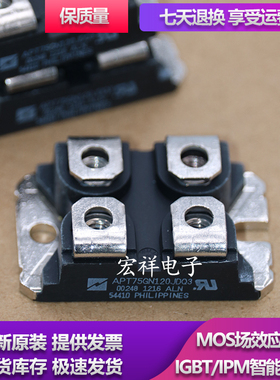 原装模块 APT2X60D60J APT2X60D100J APT2X60D120J APT2X60DC60J