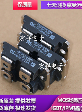 原装模块 APT60GT60JRD APT50M65JFLL APT46GA90JD40 APT60M75JVR