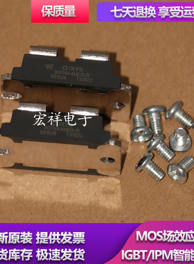 IXFN120N20 IXFN106N20 IXFN80N50P IXFN80N48 IXFN80N50模块