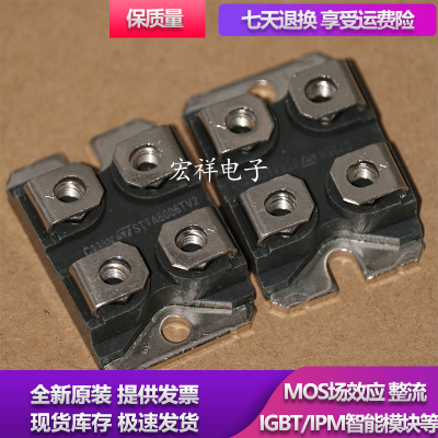 STTA12006 BYT260 STTA6006TV2 BYT230PIV400 BYT230PIV600 800