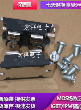 IXFN56N90P IXFN140N20P IXFN20N120D IXFN24N100 IXGN60N60C2