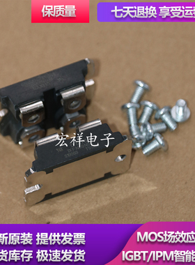 模块IXFN27N80 IXFN48N50Q IXFN80N50 IXFN38N100Q2 IXFN39N90P