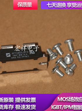 APT10025JVFR APT10025JVR APT10026JNR APT2X31D60J APT2X61模块