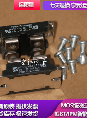 APT50M50JVR APT80N50 APT50M60JN APT50M65JFLL APT60M75JFLL