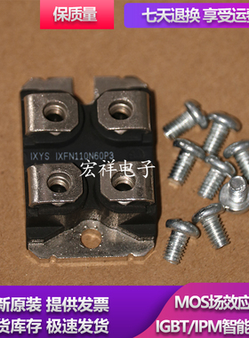 IXFN80N50 IXFN80N50Q2 IXFN80N50P IXFN56N90P IXFN27N80模块
