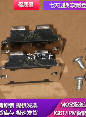 模块IXFN24N100 IXFN32N120P IXFN38N100P IXFN24N100 IXFN39N90