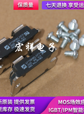 APT30M40JVFR APT50M38JLL APT60GT60JRD APT50M65JFLL APT60M75