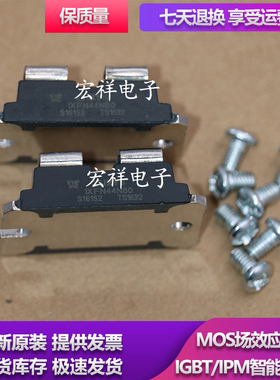 IXFN60N80 IXFN61N50 IXFN64N60P IXFN70N60Q2 IXFN80N50 IXTN46N