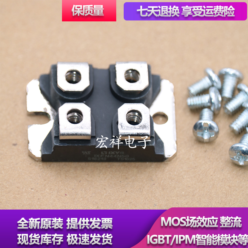 IXFN38N100P IXFN38N100Q2 APT32F120J IXFN36N100 IXFN62N80Q3