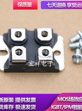 模块 APT8030JVFR APT8030JN APT10025JFLC APT19M120J E70NM60