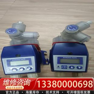 耐酸碱 议价适用适用 易威奇 正品 隔膜 IWAKI