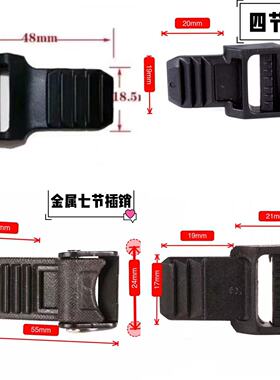 电瓶车头盔插扣电动车安全帽帽带专用配件通用型塑料下巴卡扣插销