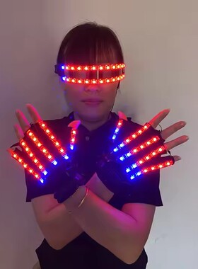 DJ主播台气氛道具LED爆闪发光手套眼镜舞台节目演出手套男女同款