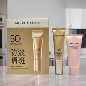 美肤宝防晒霜spf50淡斑型美白隔离霜强防晒遮瑕懒人通勤防紫外线