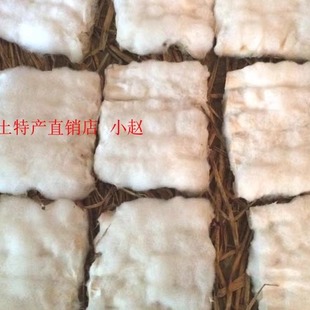 湖北开胃菜发酵霉豆腐筒新鲜臭千张卷真空加冰一斤13元拍4斤包邮