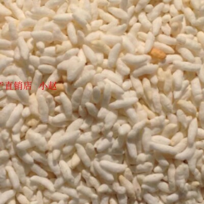 湖北广水特产手工制作煮熟糯米晒干铁锅小火慢炒米泡拍4斤包邮