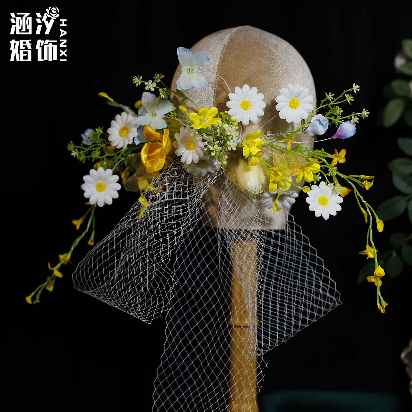 涵汐森系小雏菊新娘网纱蝴蝶结发