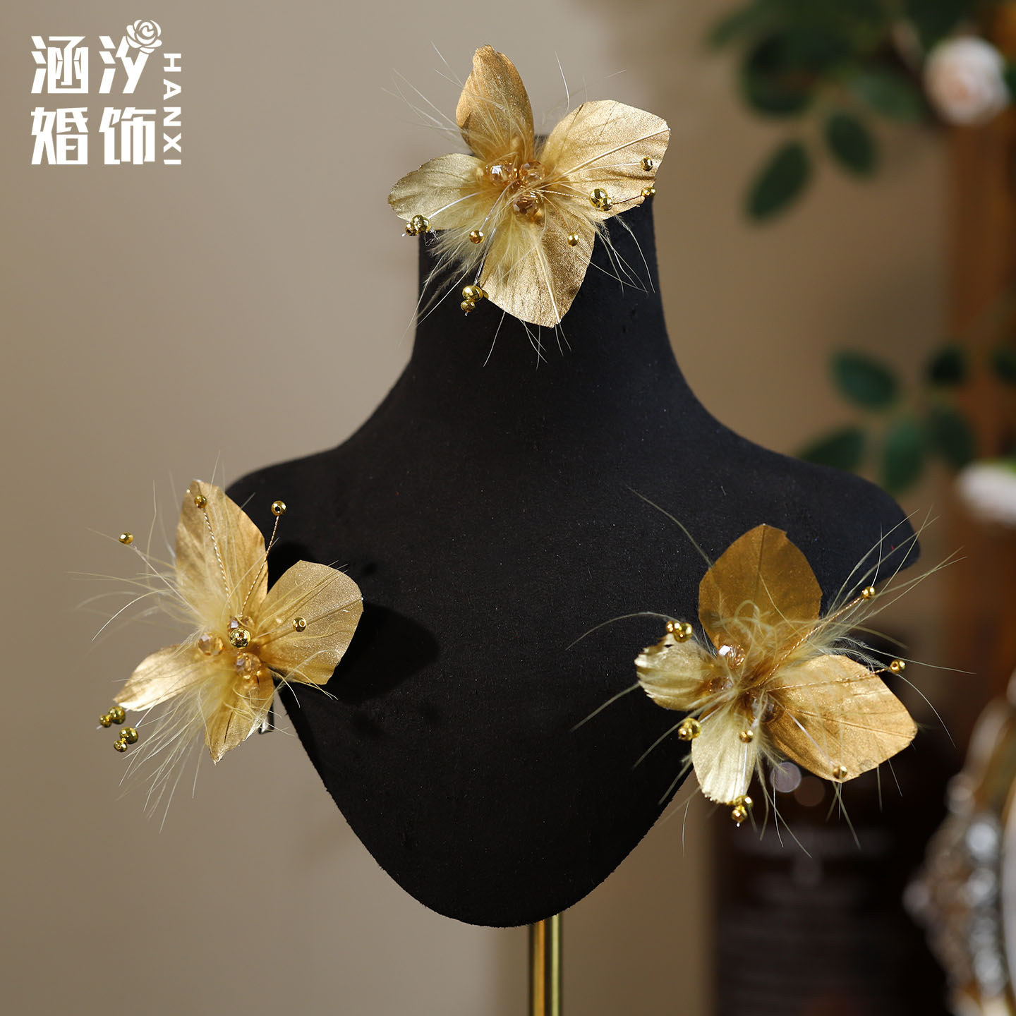 涵汐金色羽毛花朵手工新娘发饰