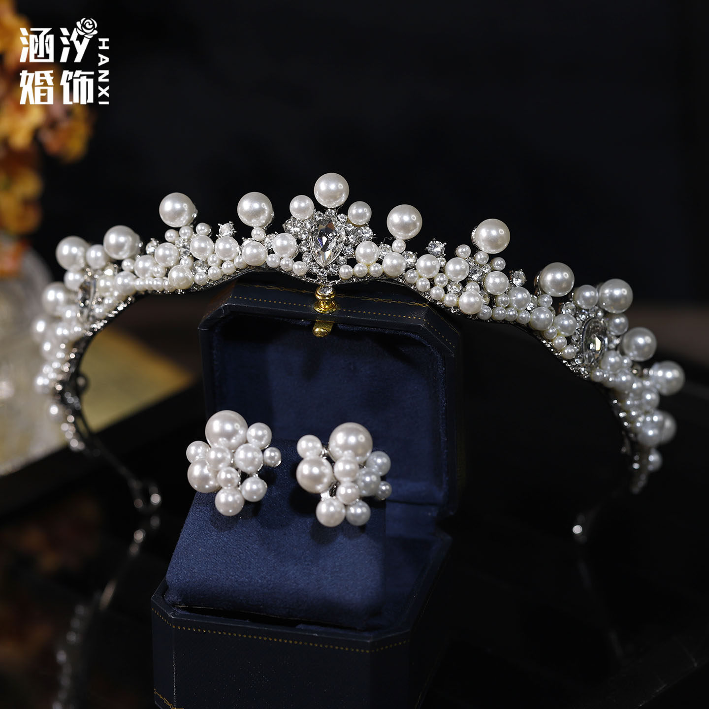 涵汐韩式珍珠缎面公主皇冠头饰