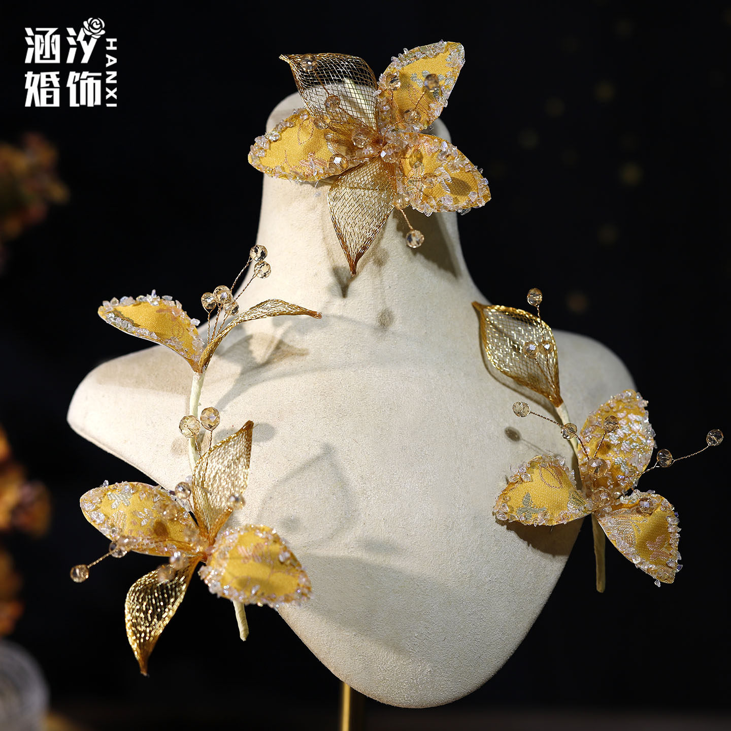 涵汐中式新娘复古水晶金色花朵头