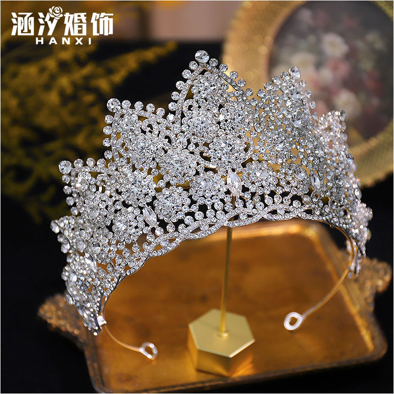 涵汐新款韩式大气奢华超闪水钻大皇冠经典气质王冠婚纱礼服头饰