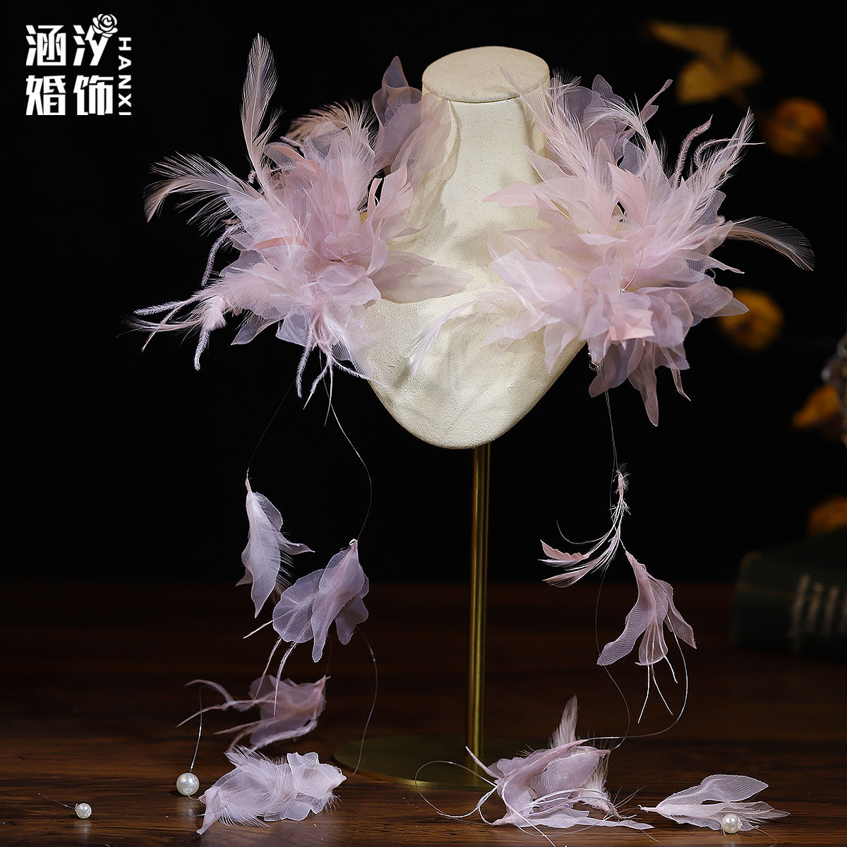 紫粉色娟纱羽毛流苏对夹头饰森系超仙边夹盘发气质婚纱跟妆配饰品