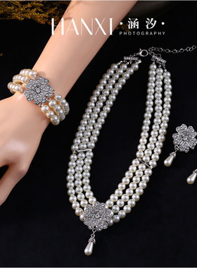 新款珍珠水钻项链耳环手链套装