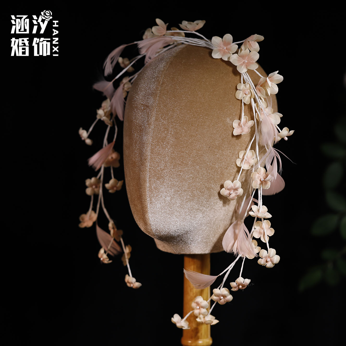 涵汐复古超仙新娘羽毛花环头饰