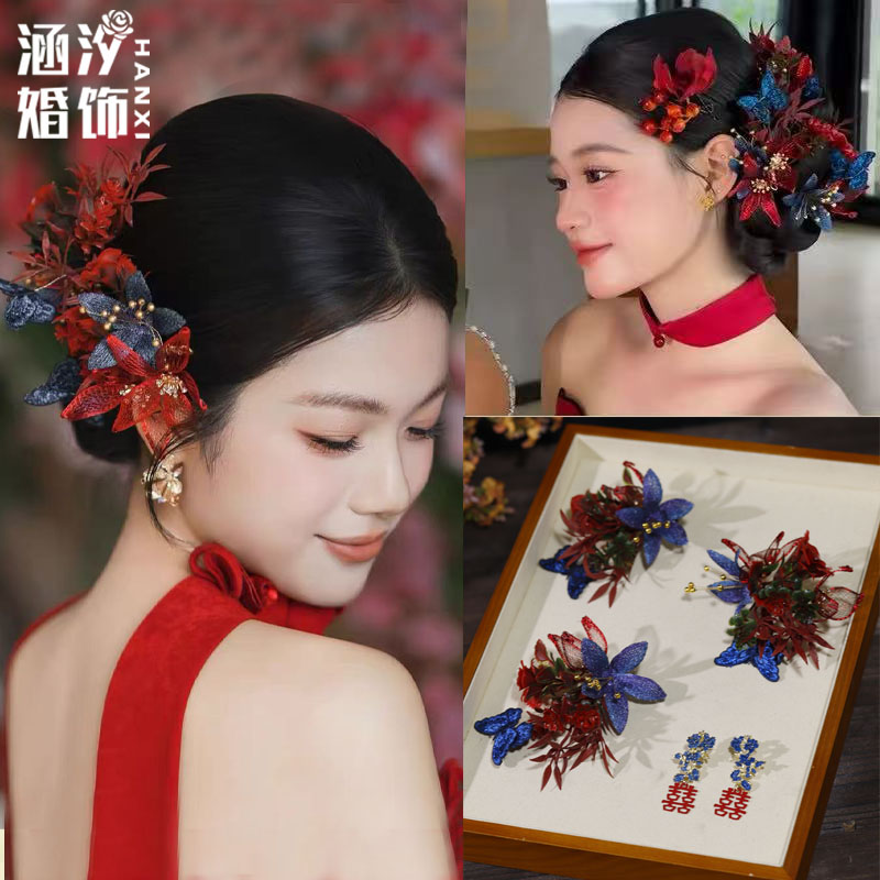 涵汐新中式手工红蓝撞色新娘发饰